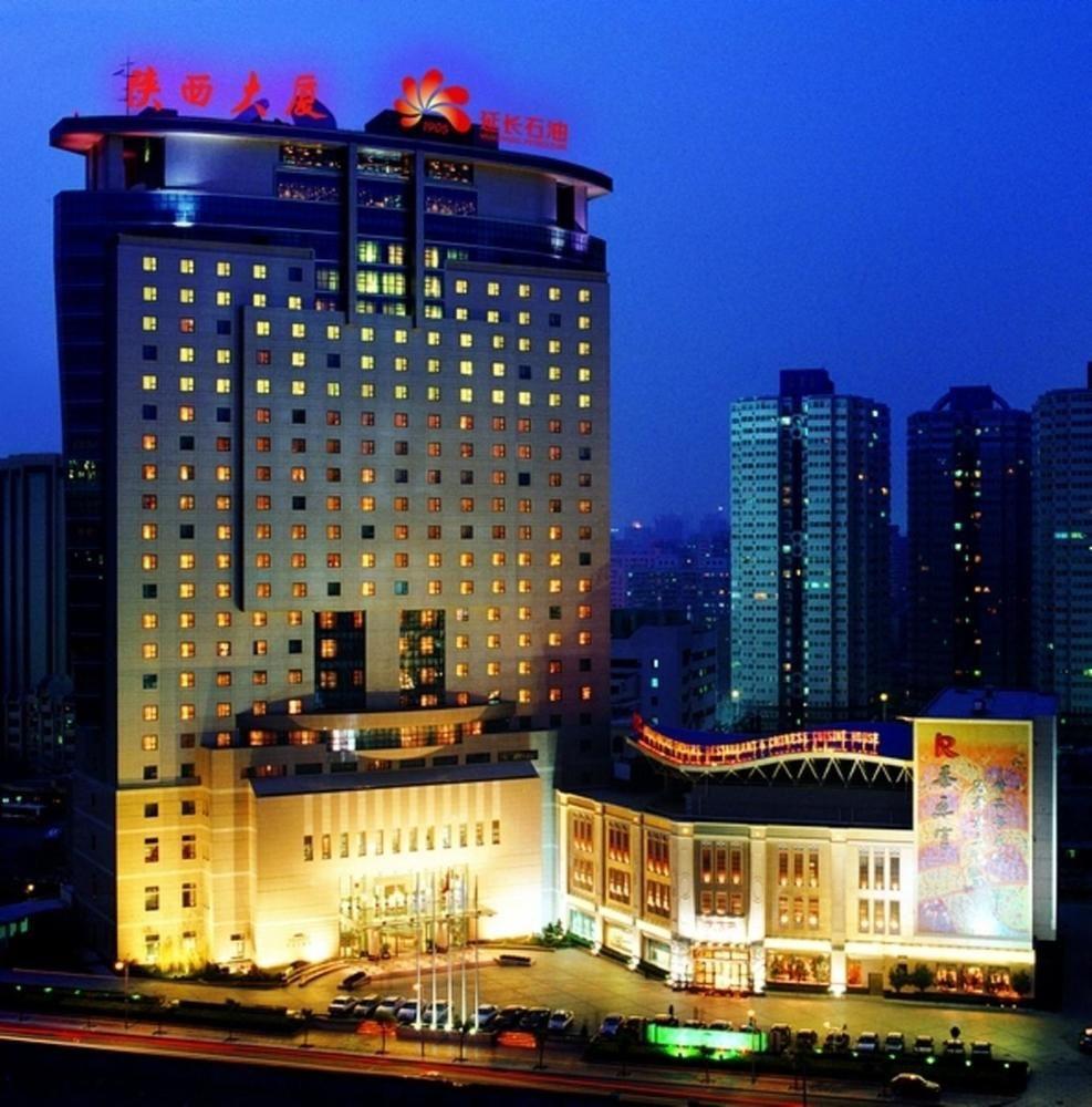 Chang An Grand Hotel Pekin Dış mekan fotoğraf