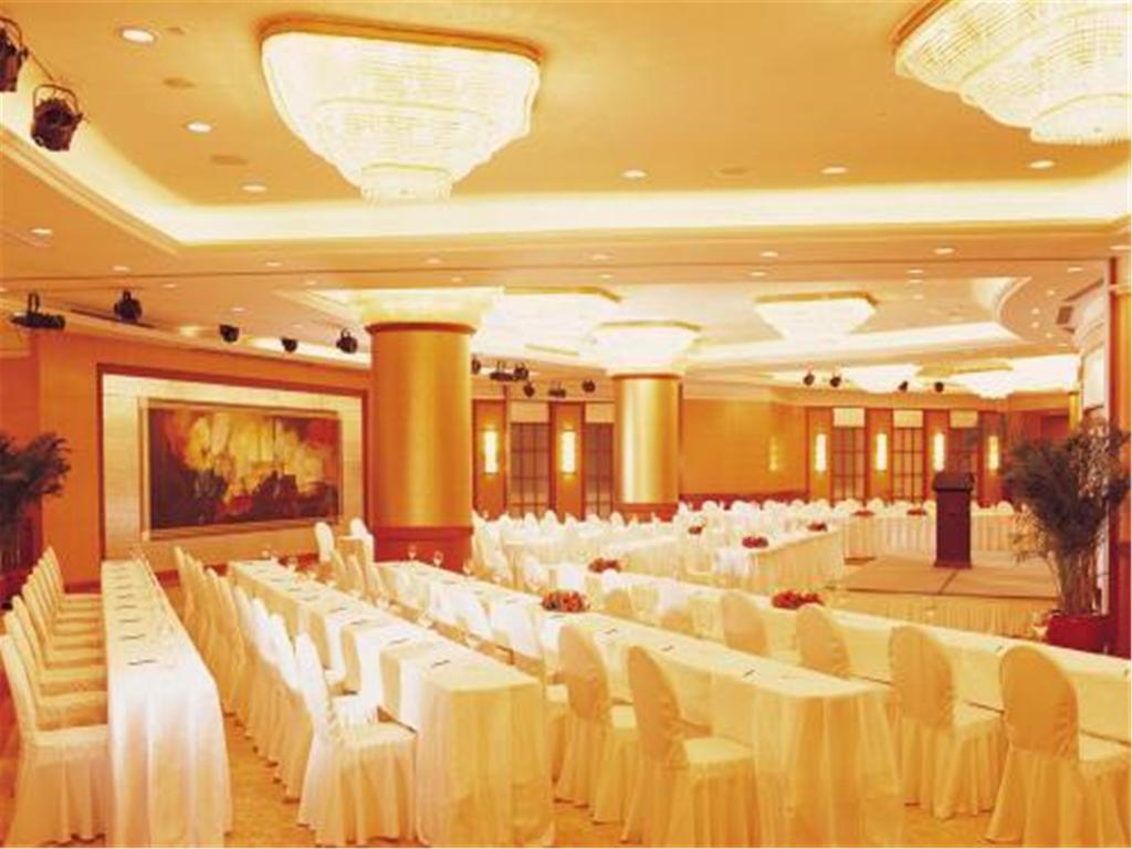 Chang An Grand Hotel Pekin Konforlar fotoğraf