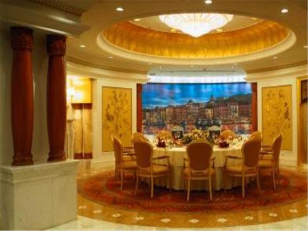 Chang An Grand Hotel Pekin Dış mekan fotoğraf