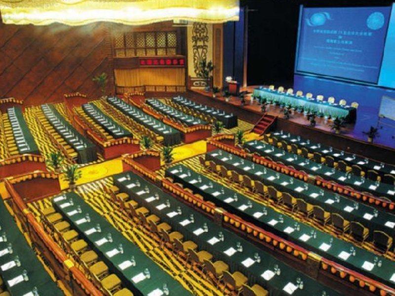 Chang An Grand Hotel Pekin Dış mekan fotoğraf